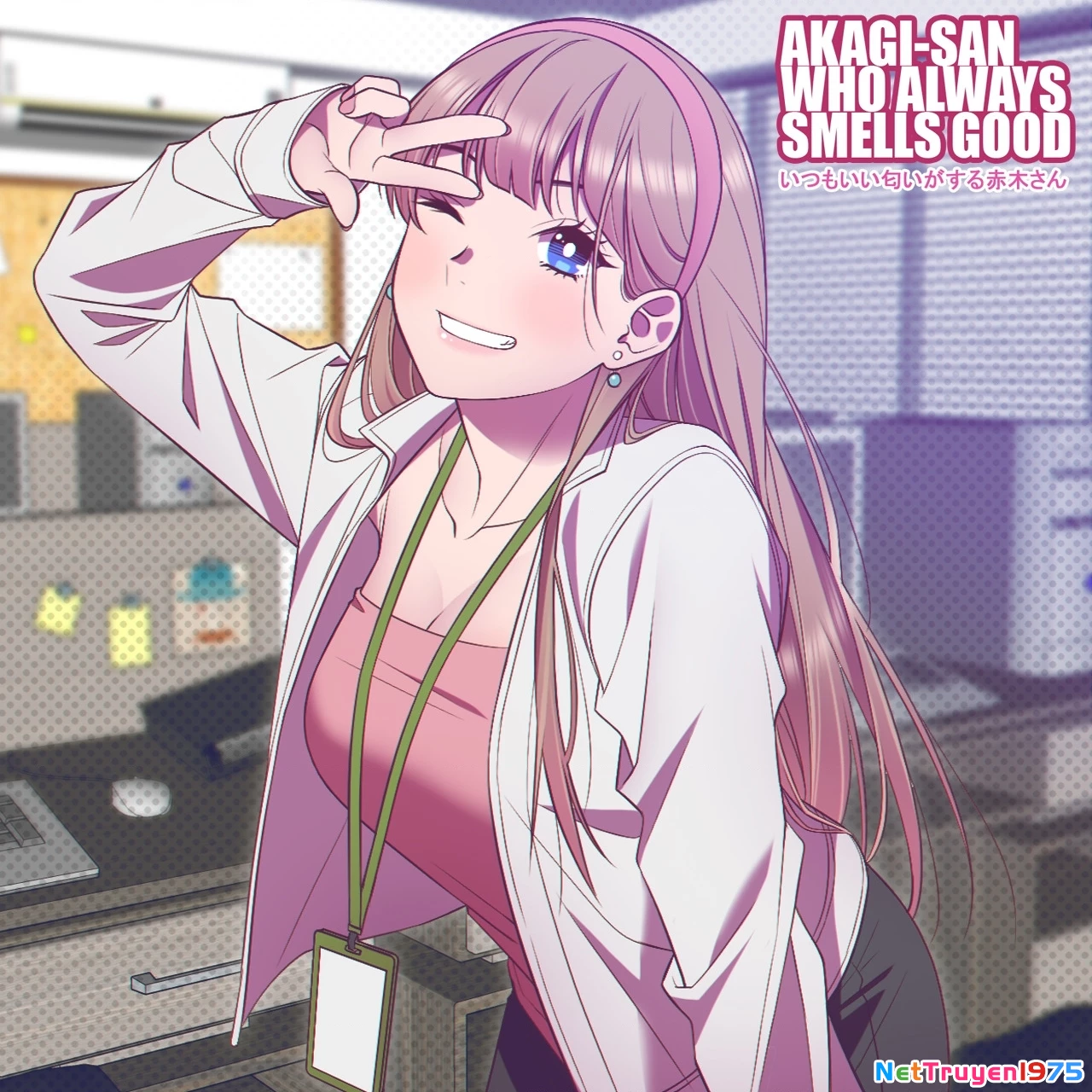 Akagi-san lúc nào cũng có mùi thơm Chapter 5 - Trang 2