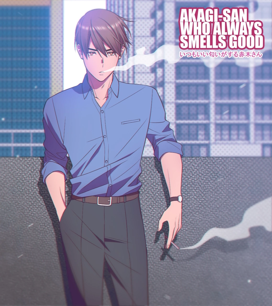 Akagi-san lúc nào cũng có mùi thơm Chapter 5 - Trang 2
