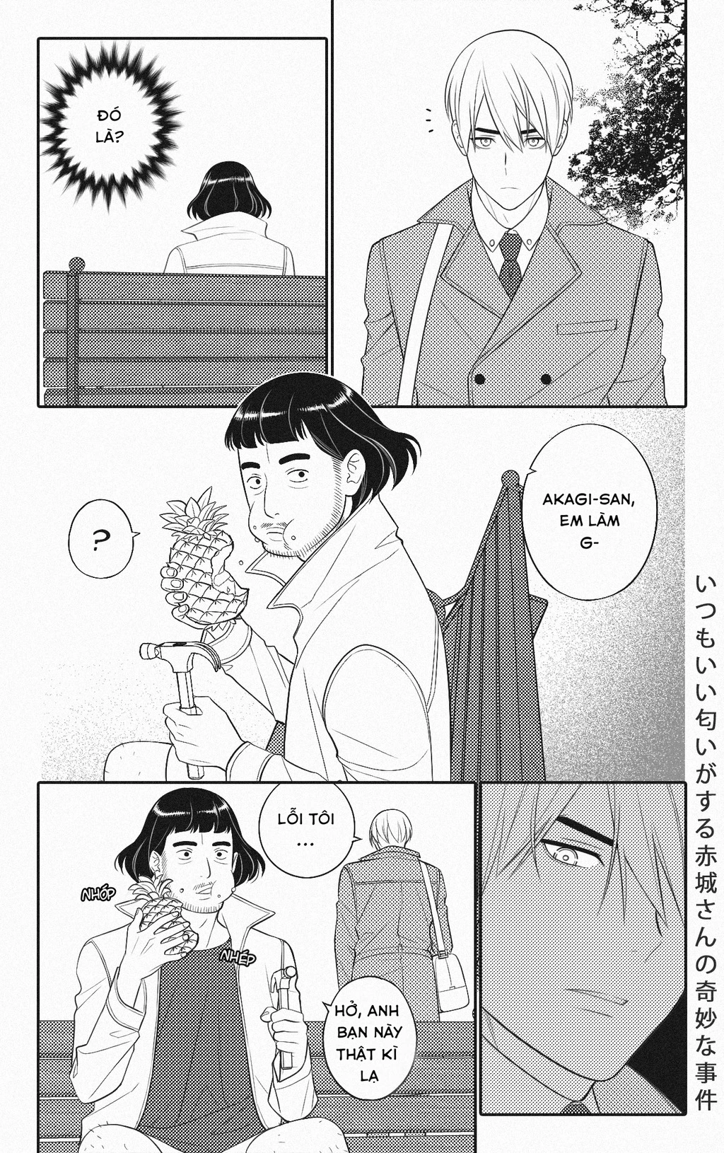 Akagi-san lúc nào cũng có mùi thơm Chapter 5 - Trang 2