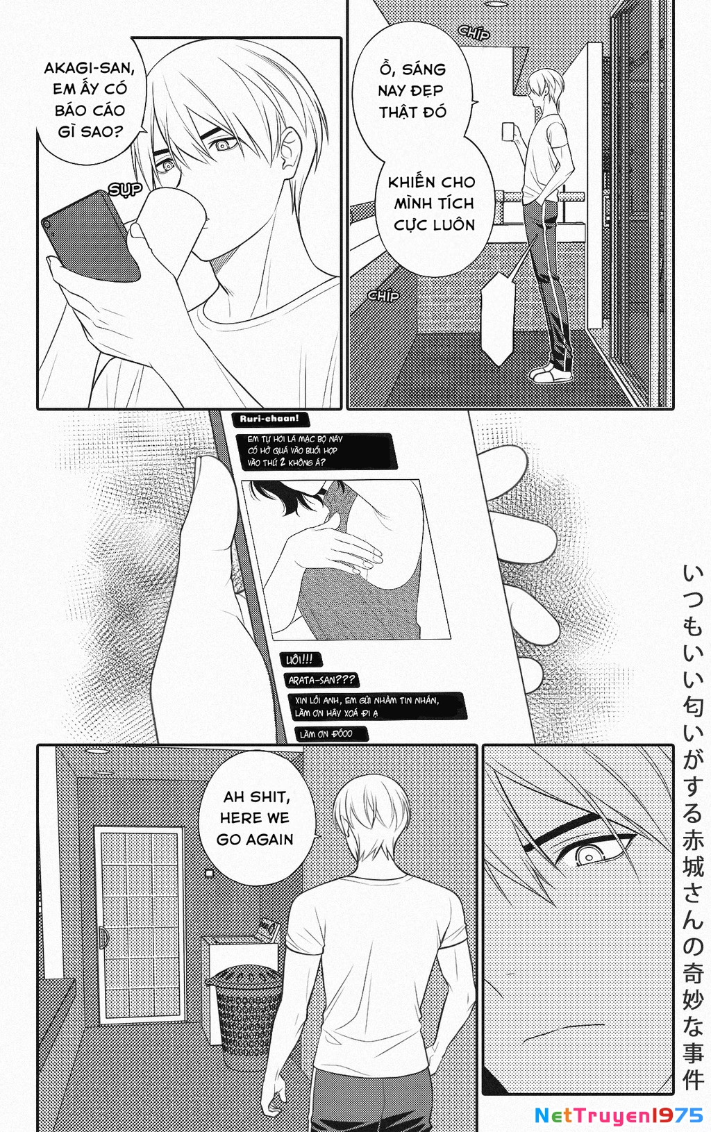 Akagi-san lúc nào cũng có mùi thơm Chapter 5 - Trang 2