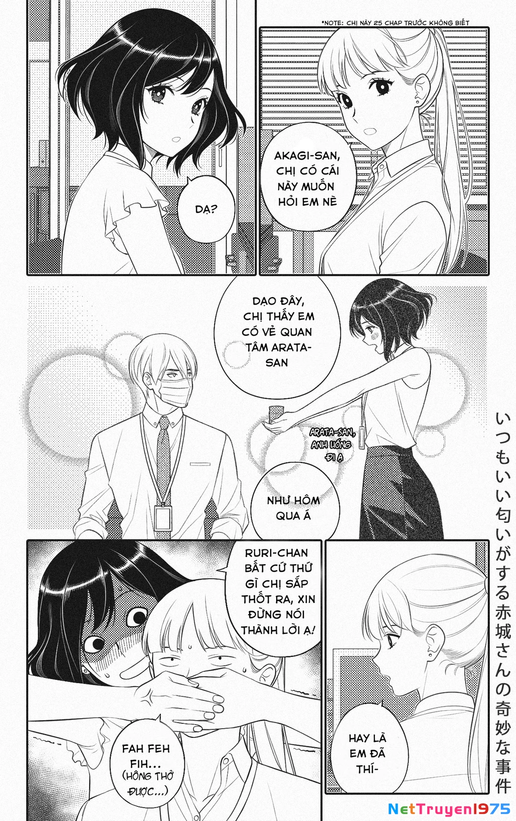 Akagi-san lúc nào cũng có mùi thơm Chapter 5 - Trang 2