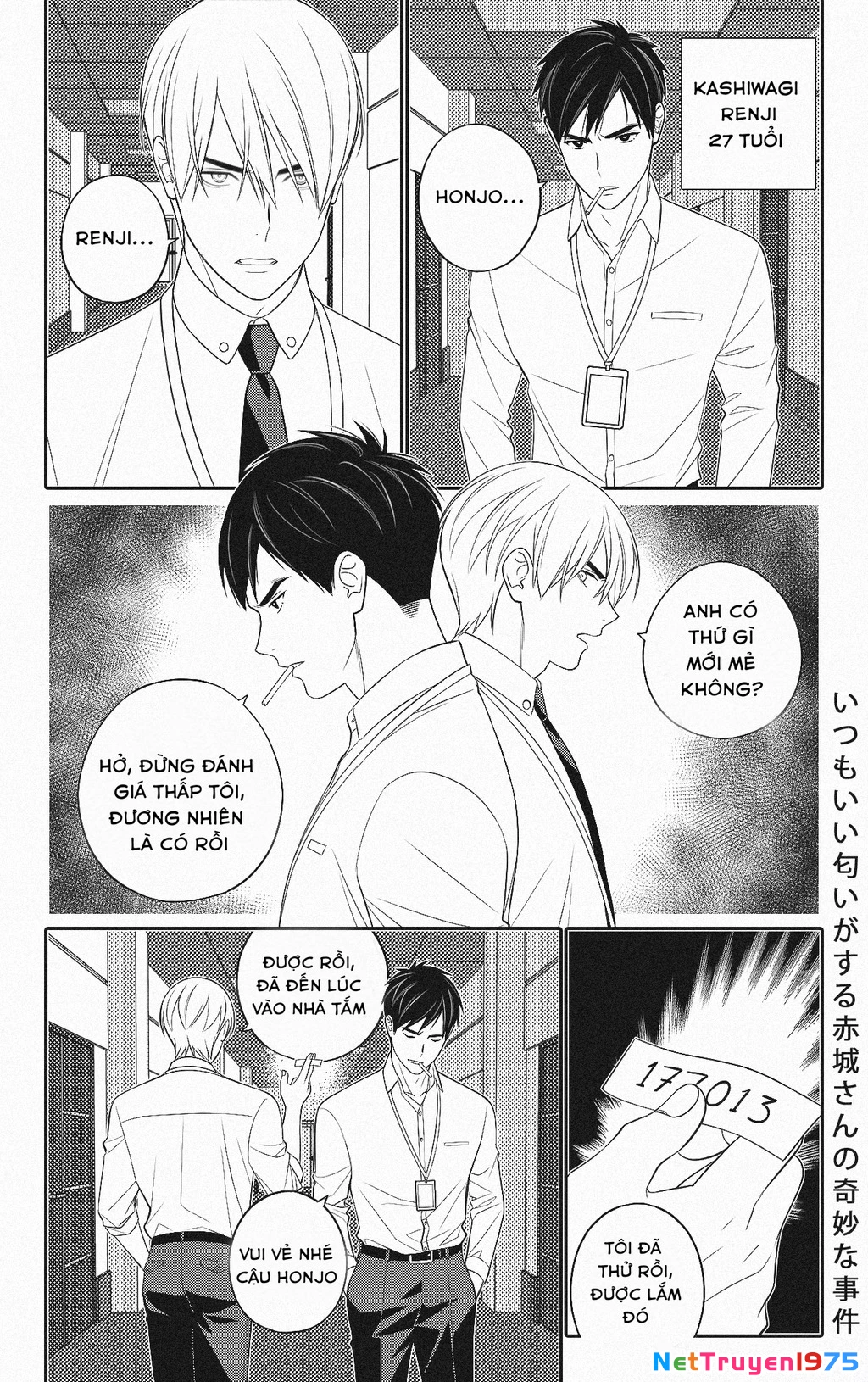 Akagi-san lúc nào cũng có mùi thơm Chapter 5 - Trang 2