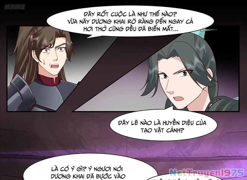 Võ Luyện Đỉnh Phong Chapter 3830 - 15