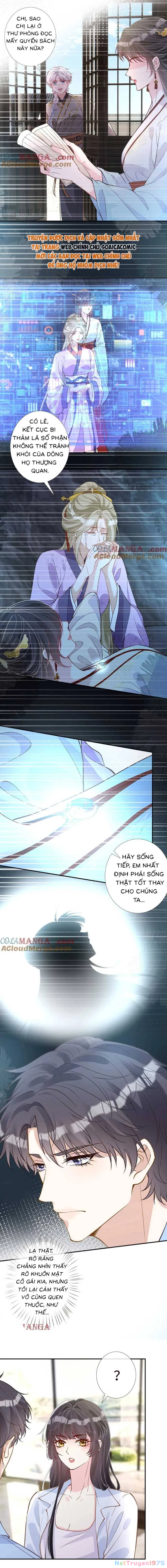 Ôm Khẩn Tiểu Mã Giáp Của Tôi Chapter 363 - 2