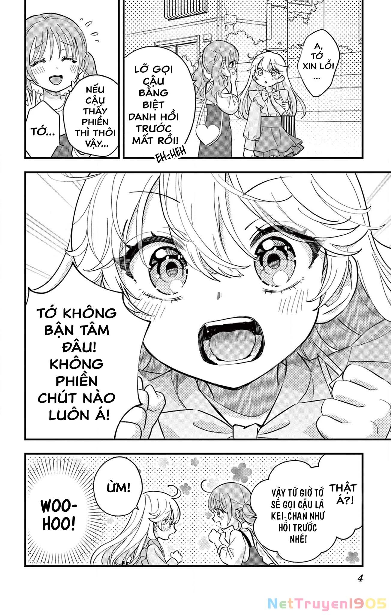 Uesugi-kun wa Onnanoko wo Yametai Chapter 7 - 4