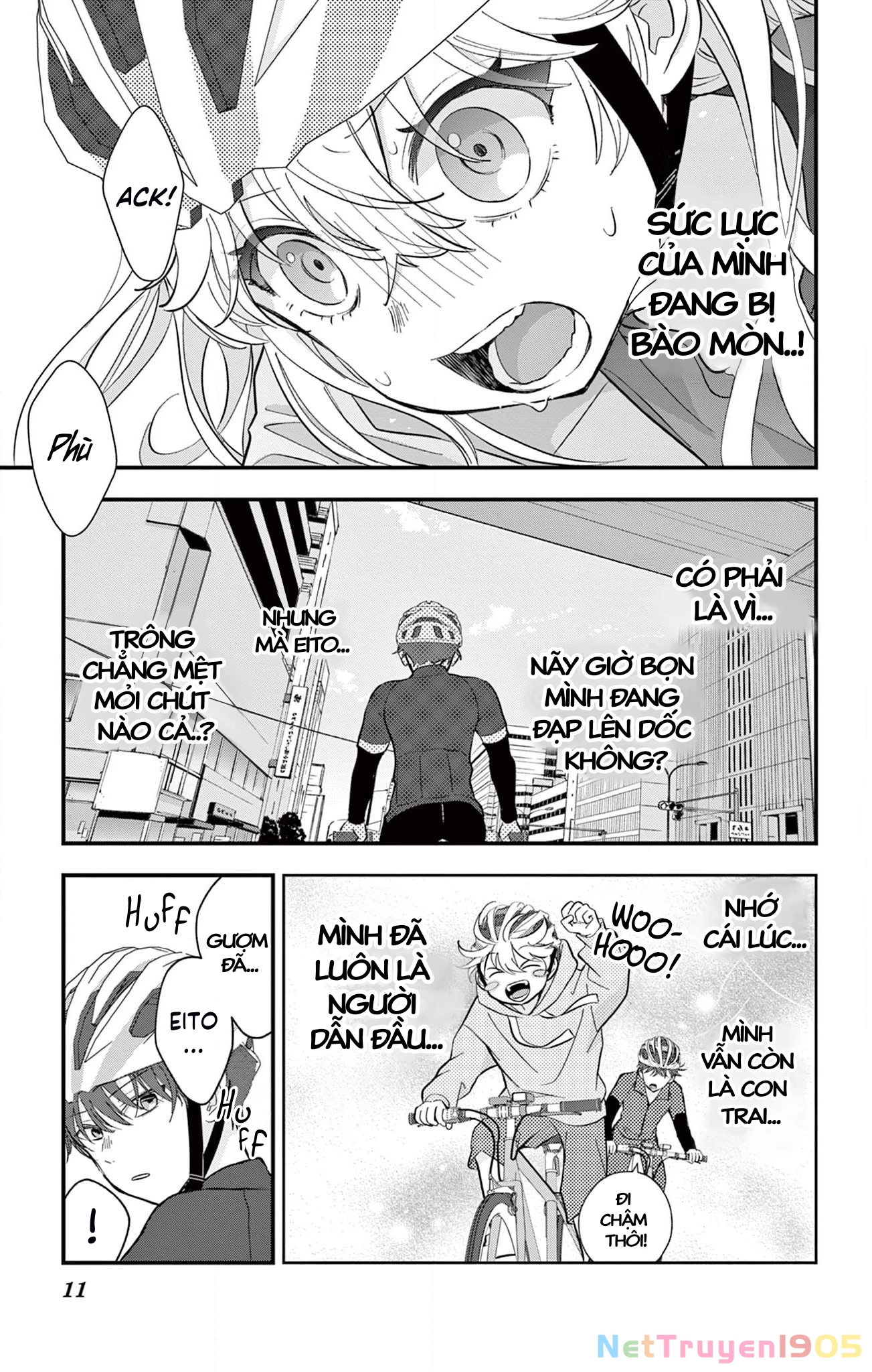 Uesugi-kun wa Onnanoko wo Yametai Chapter 7 - 11