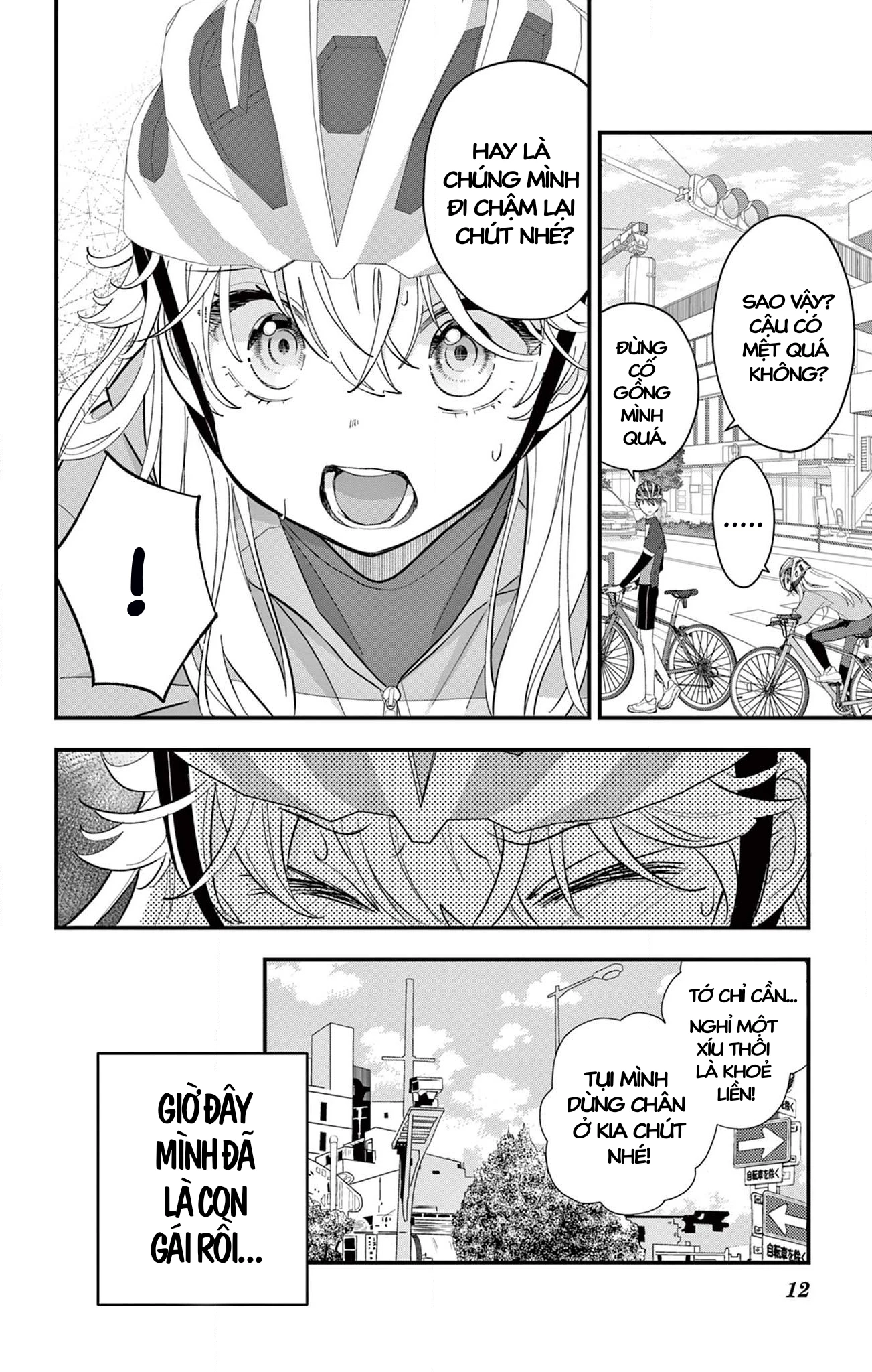 Uesugi-kun wa Onnanoko wo Yametai Chapter 7 - 12