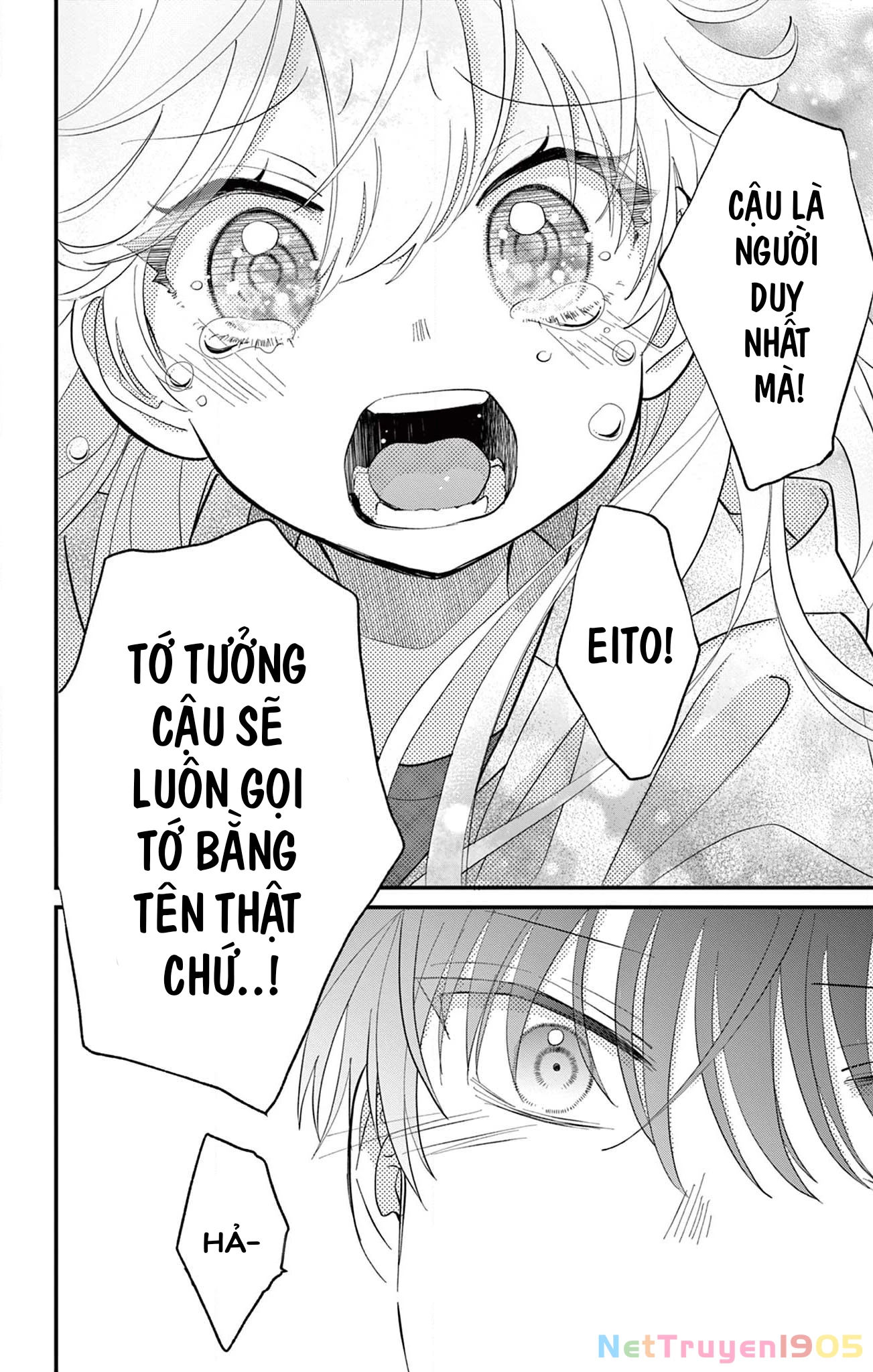 Uesugi-kun wa Onnanoko wo Yametai Chapter 7 - 18