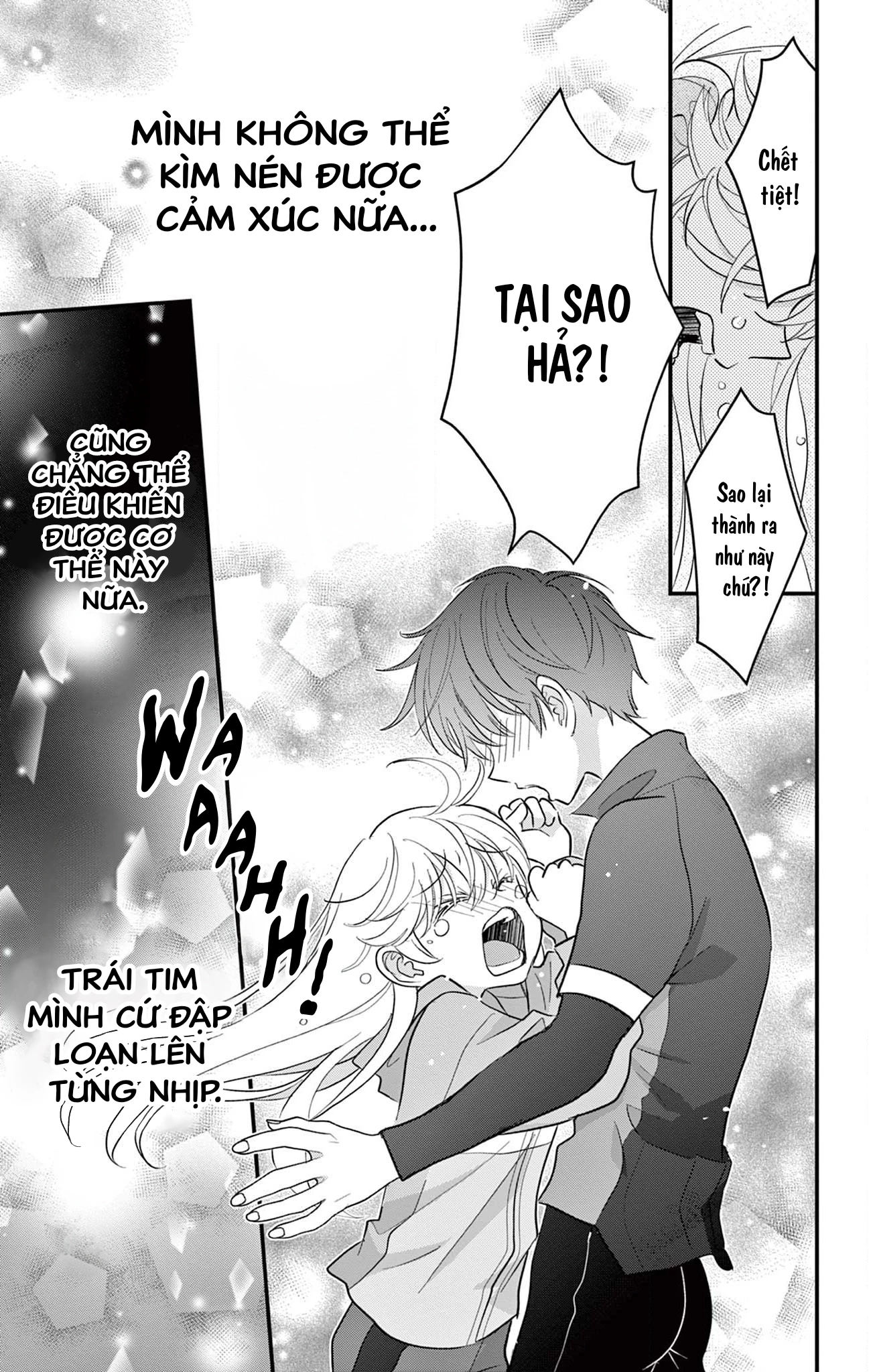 Uesugi-kun wa Onnanoko wo Yametai Chapter 7 - 19