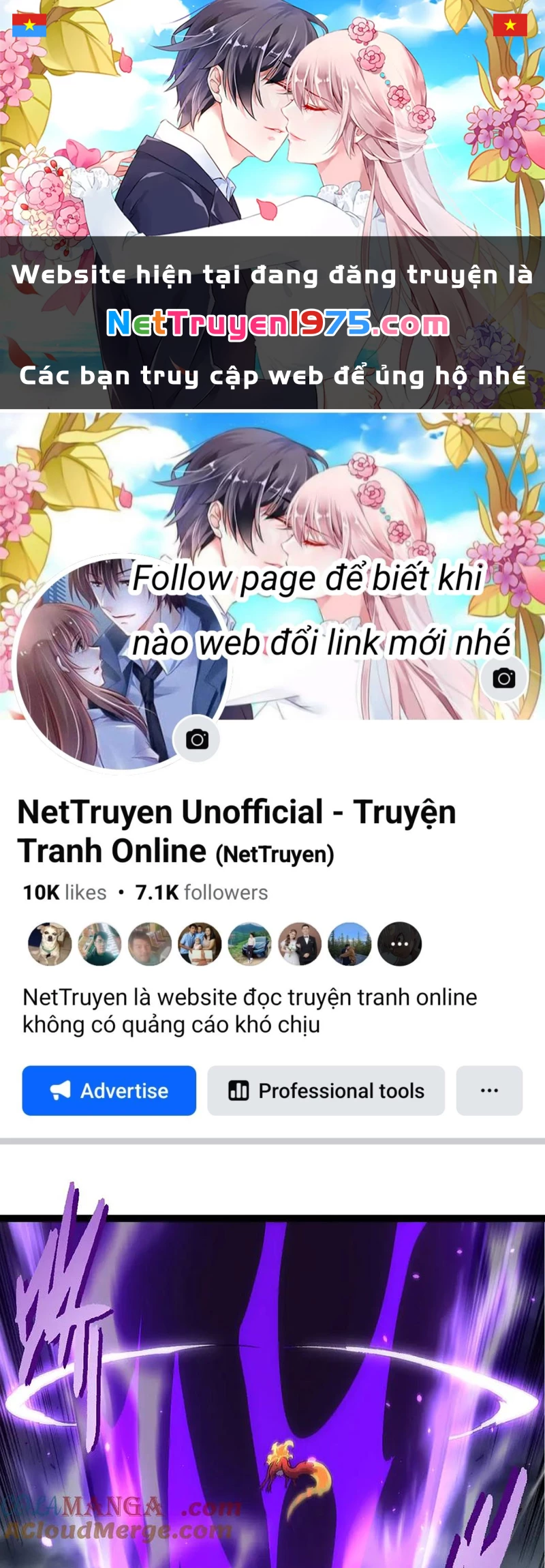 Chuyển Sinh Thành Liễu Đột Biến Chapter 366 - 1