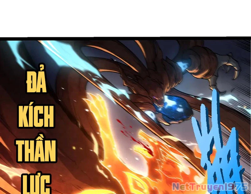 Chuyển Sinh Thành Liễu Đột Biến Chapter 366 - Trang 2