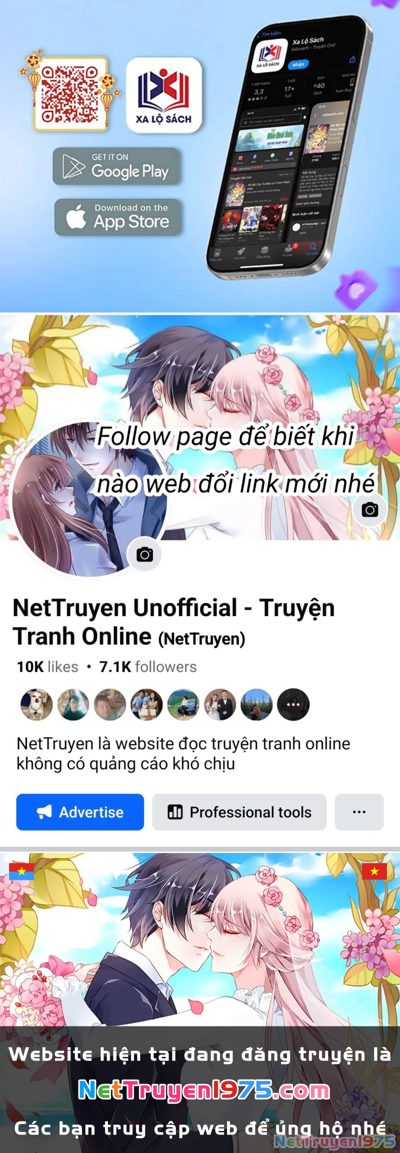 Chuyển Sinh Thành Liễu Đột Biến Chapter 366 - Trang 2
