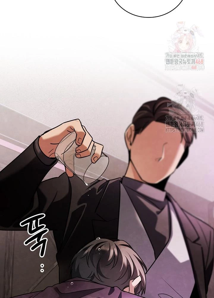Sống Như Một Diễn Viên Chapter 121 - 52