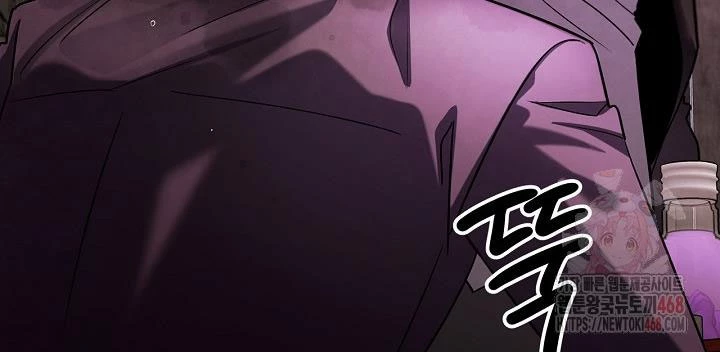 Sống Như Một Diễn Viên Chapter 121 - 53