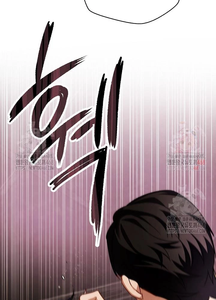 Sống Như Một Diễn Viên Chapter 121 - 60
