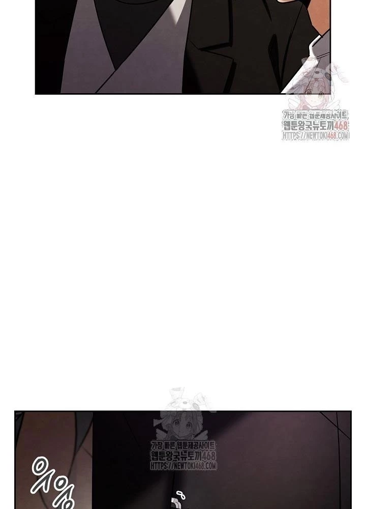 Sống Như Một Diễn Viên Chapter 121 - 138