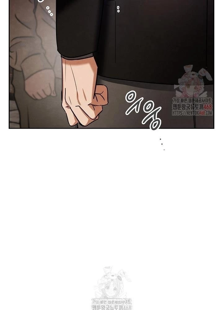 Sống Như Một Diễn Viên Chapter 121 - 139