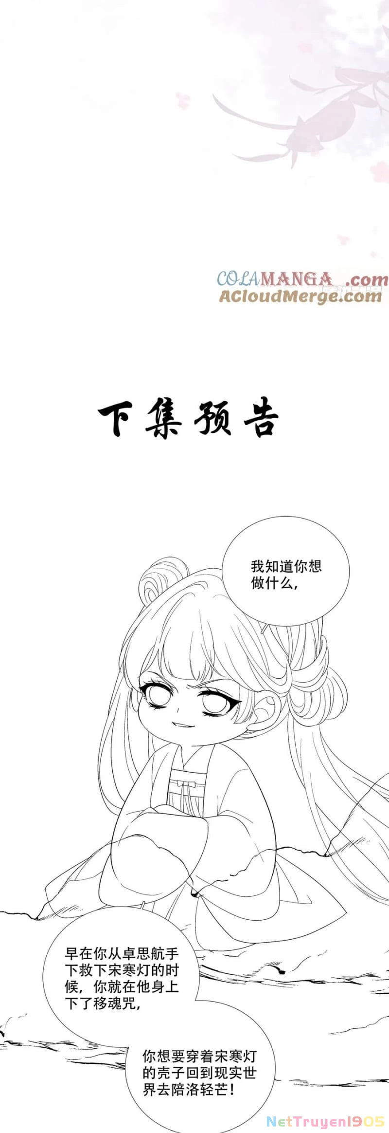 Hắc Hóa Đại Lão Thuần Dưỡng Chỉ Nam Chapter 181 - 28