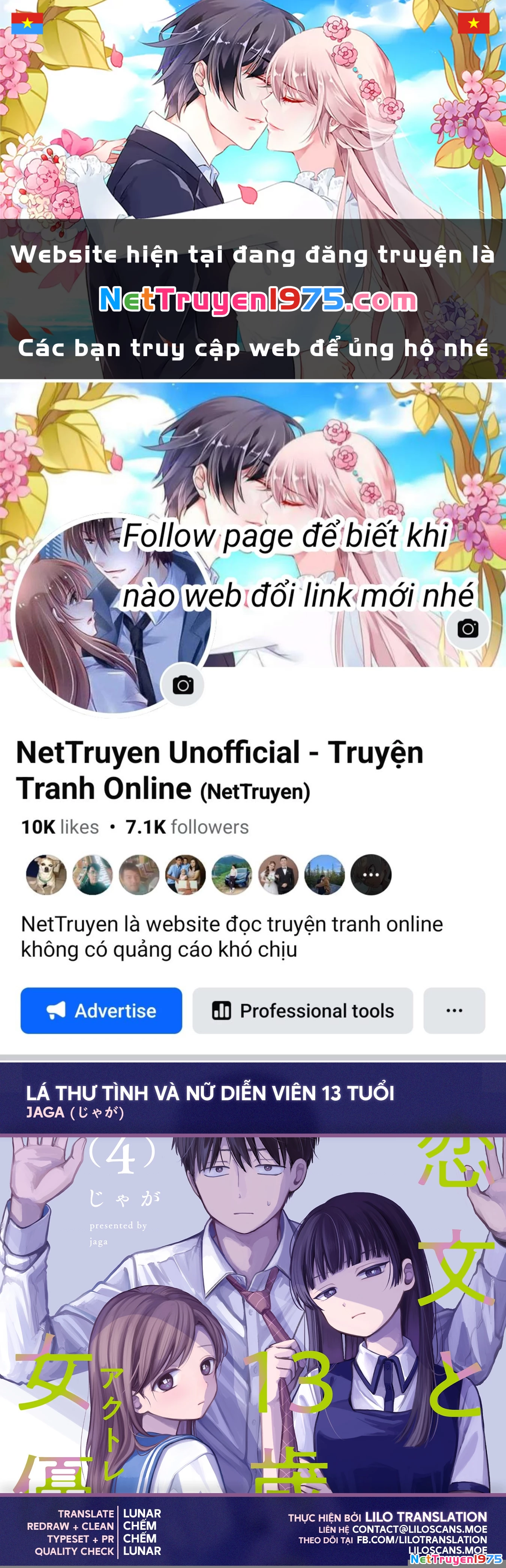 Lá thư tình và nữ diễn viên 13 tuổi Chapter 17 - 1