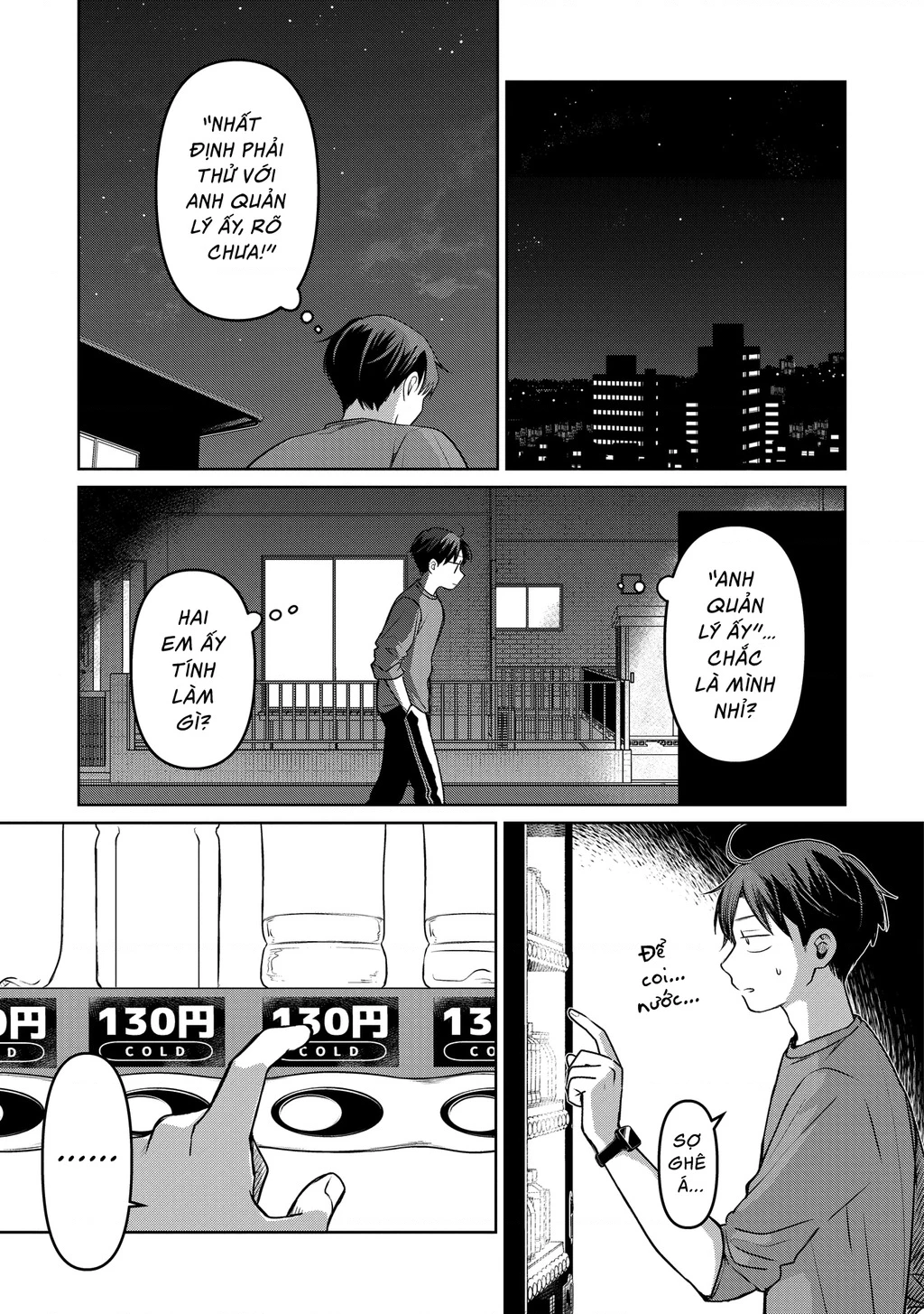 Lá thư tình và nữ diễn viên 13 tuổi Chapter 17 - 2