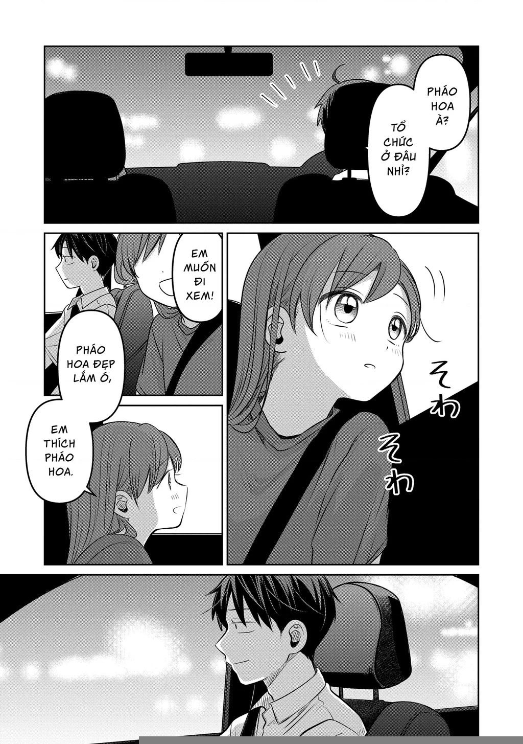 Lá thư tình và nữ diễn viên 13 tuổi Chapter 17 - 8