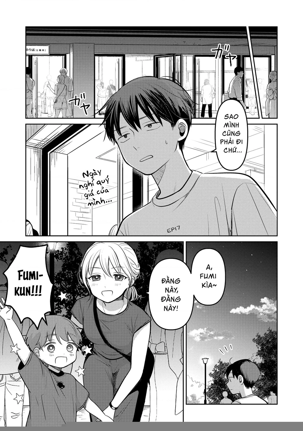 Lá thư tình và nữ diễn viên 13 tuổi Chapter 17 - 10