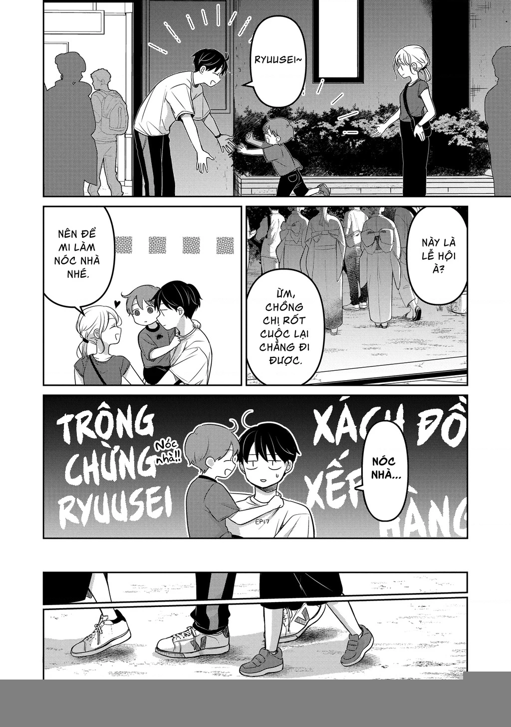 Lá thư tình và nữ diễn viên 13 tuổi Chapter 17 - 11