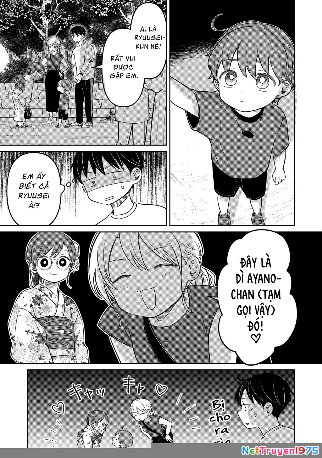 Lá thư tình và nữ diễn viên 13 tuổi Chapter 17 - 16
