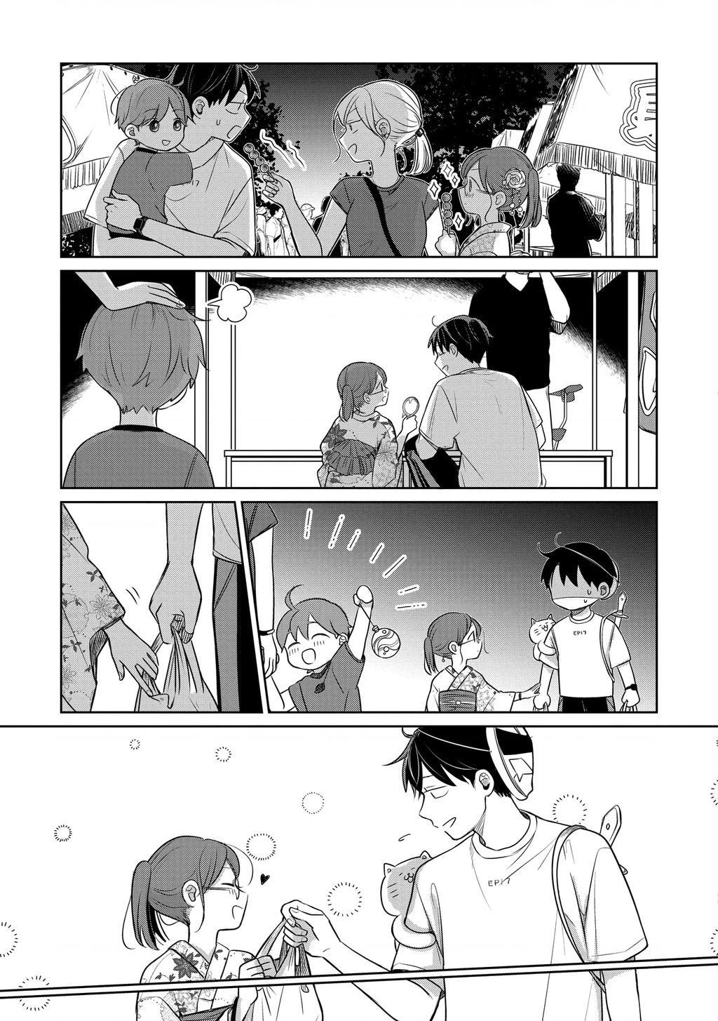 Lá thư tình và nữ diễn viên 13 tuổi Chapter 17 - 20