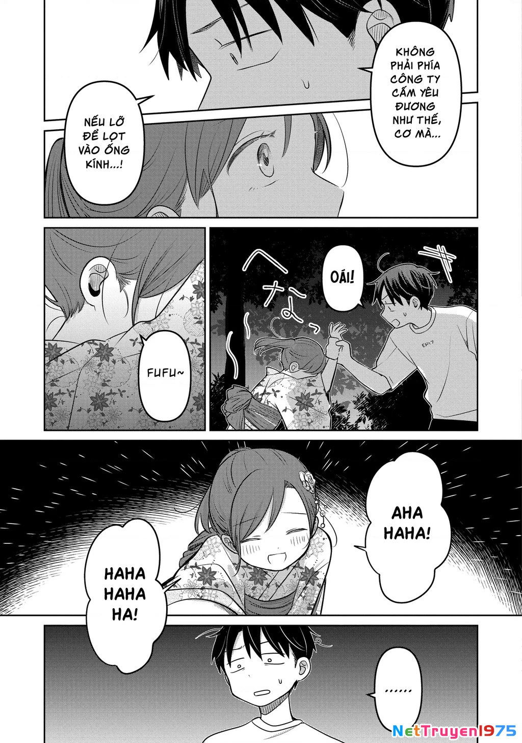 Lá thư tình và nữ diễn viên 13 tuổi Chapter 17 - 32