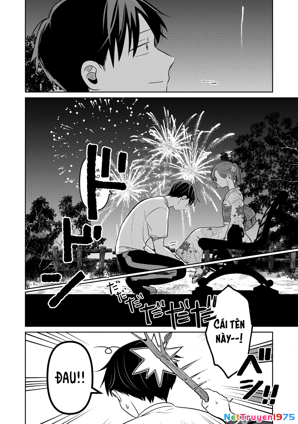 Lá thư tình và nữ diễn viên 13 tuổi Chapter 17 - 43