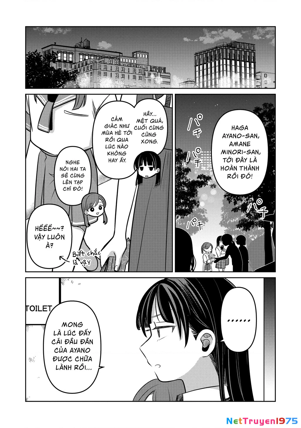 Lá thư tình và nữ diễn viên 13 tuổi Chapter 17 - 45