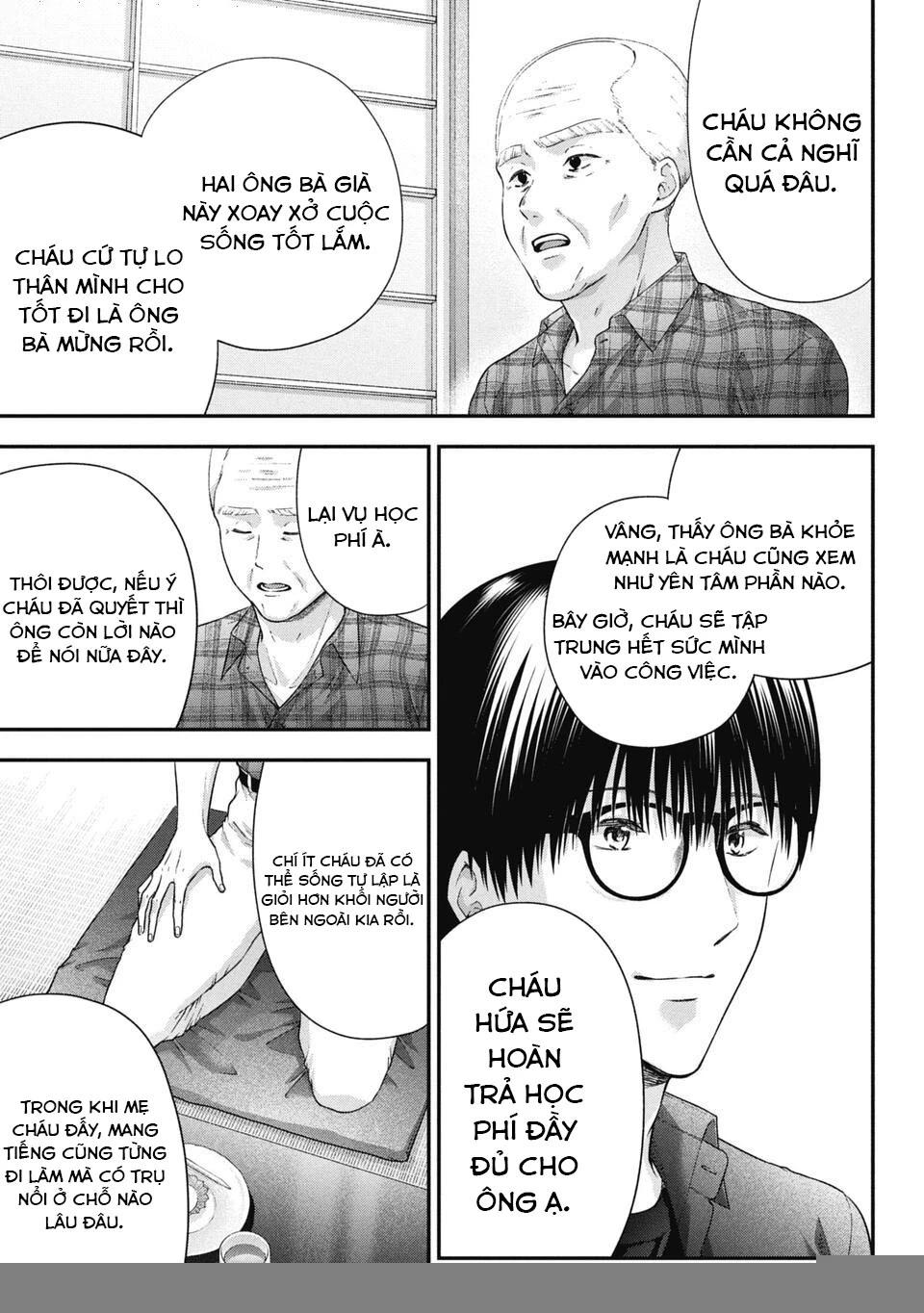 Thầy trò không biết yêu Chapter 80 - 4