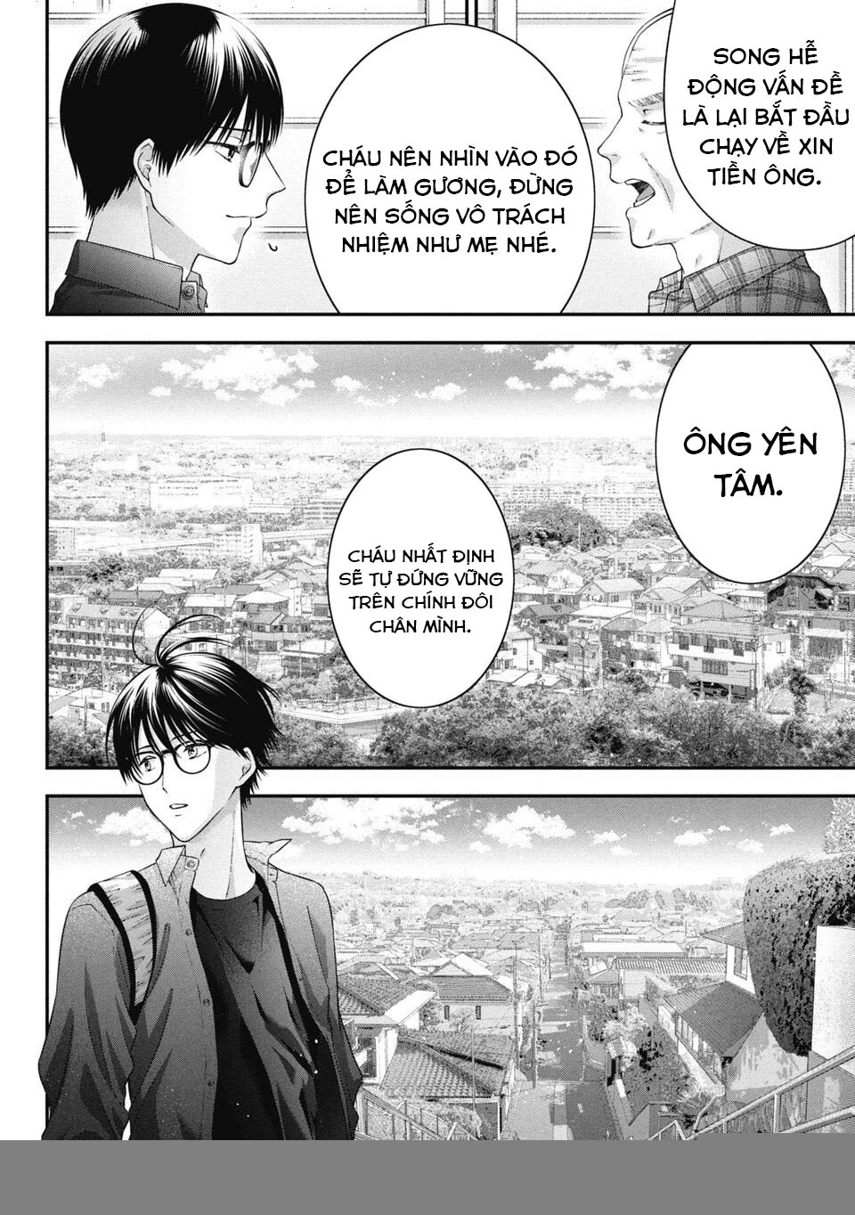 Thầy trò không biết yêu Chapter 80 - 5