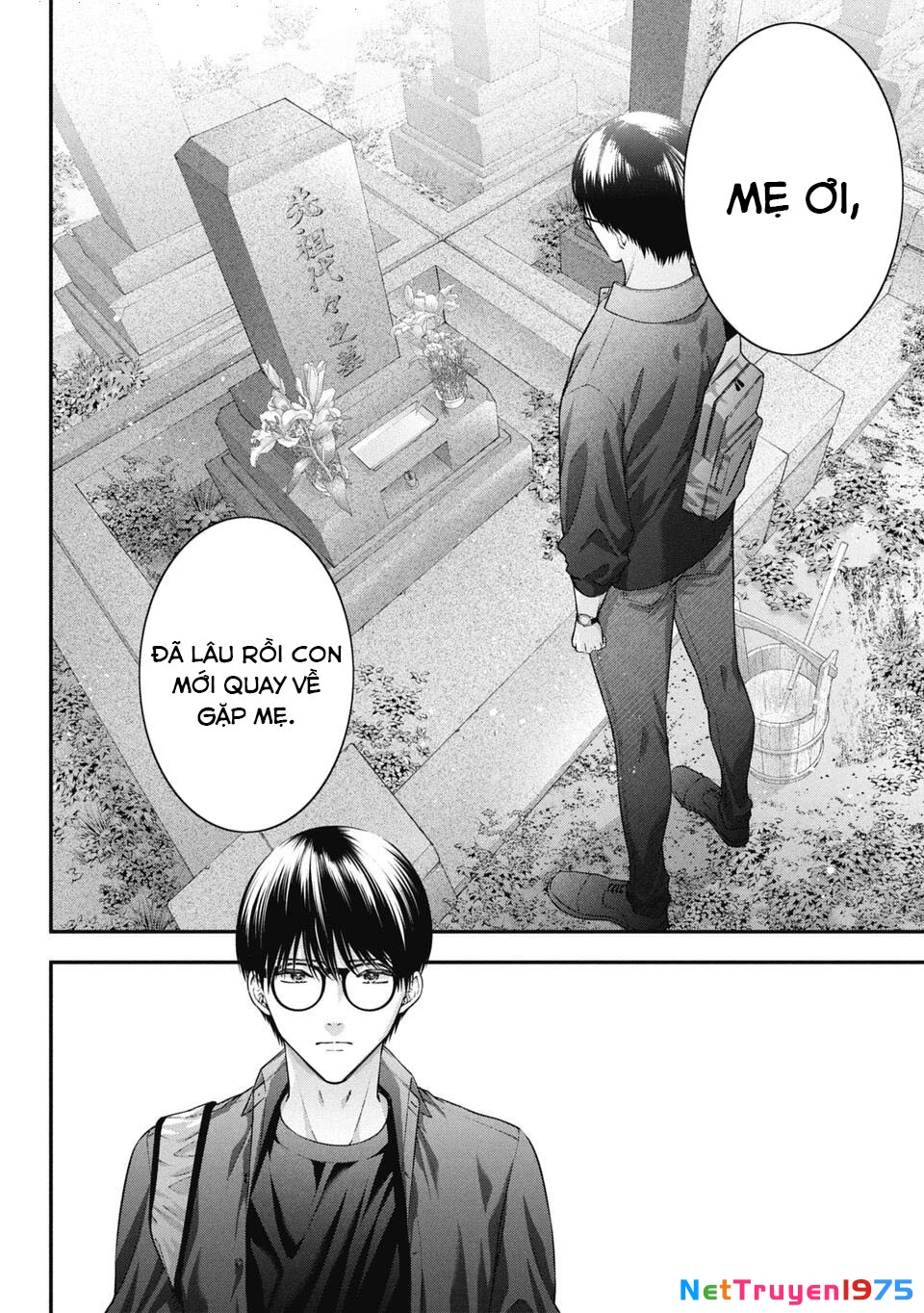 Thầy trò không biết yêu Chapter 80 - 7