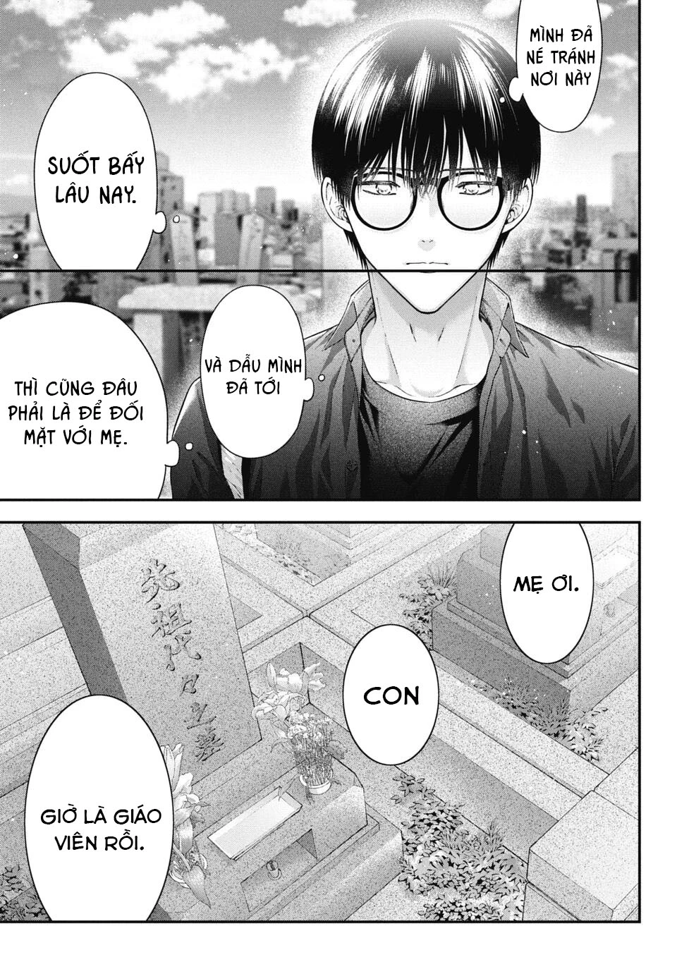 Thầy trò không biết yêu Chapter 80 - 8