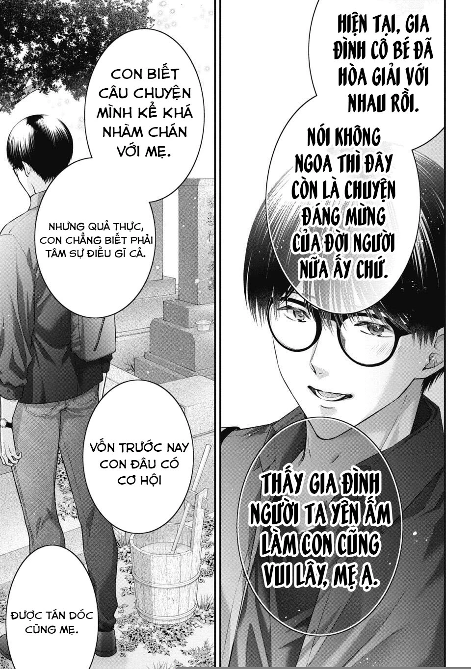 Thầy trò không biết yêu Chapter 80 - 10