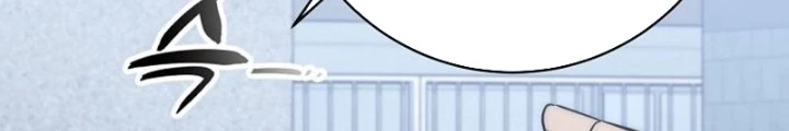 Công Chức Cấp Kiếm Thần Hồi Quy Chapter 43 - 8