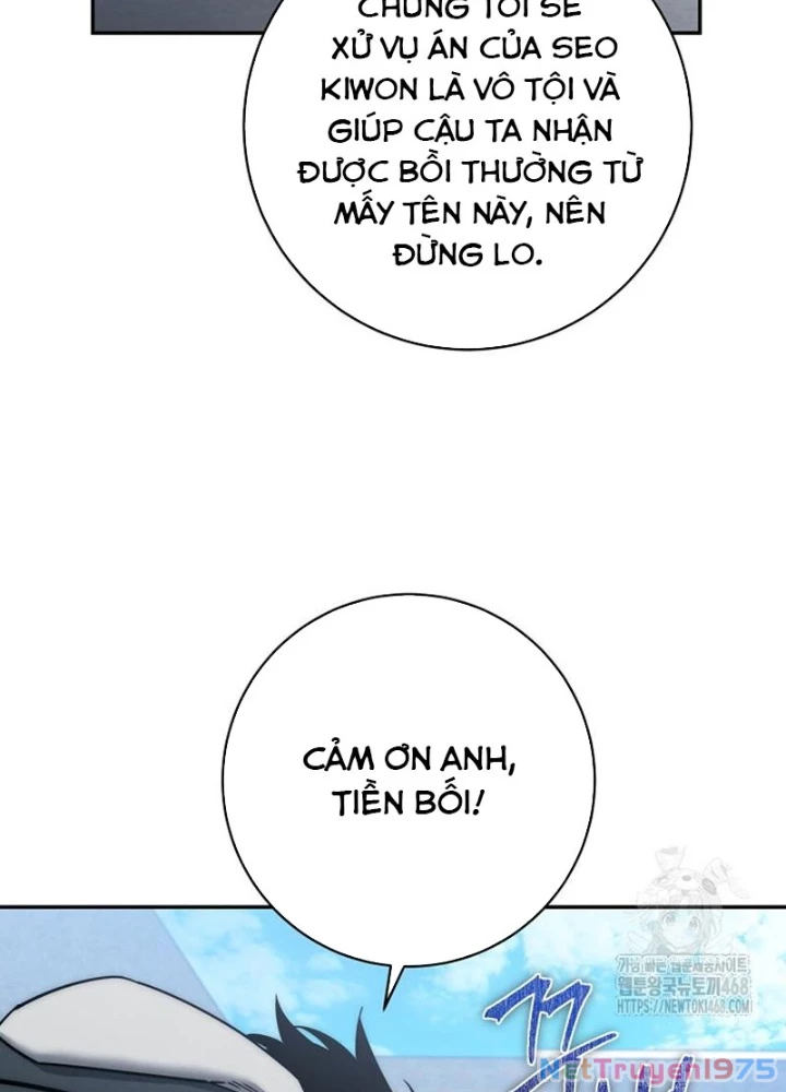 Công Chức Cấp Kiếm Thần Hồi Quy Chapter 43 - 27