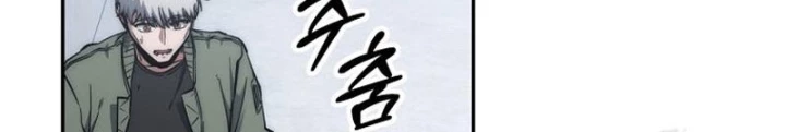 Công Chức Cấp Kiếm Thần Hồi Quy Chapter 43 - 46