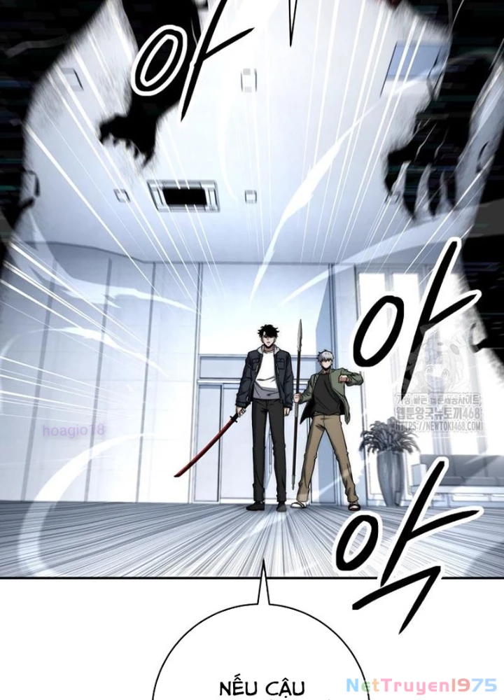 Công Chức Cấp Kiếm Thần Hồi Quy Chapter 43 - 169