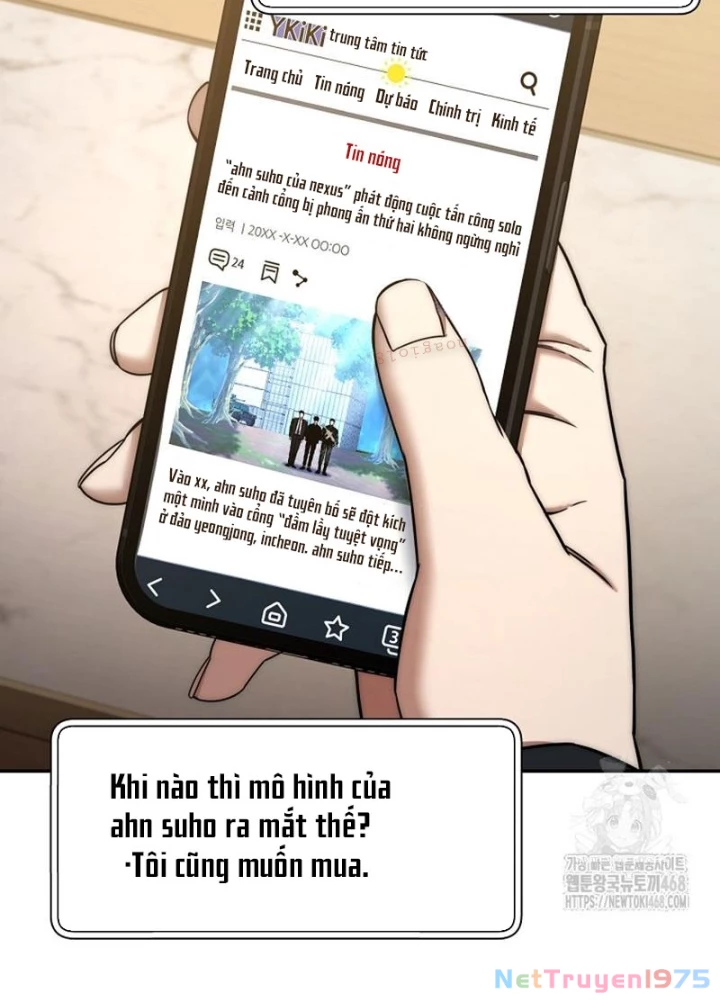 Công Chức Cấp Kiếm Thần Hồi Quy Chapter 43 - 215