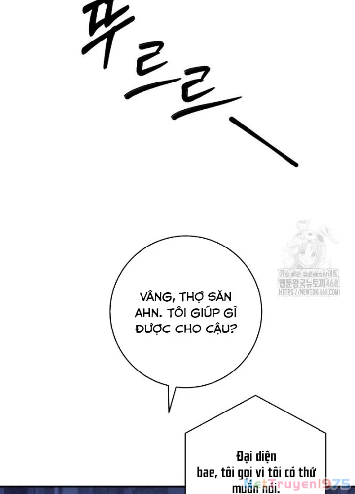 Công Chức Cấp Kiếm Thần Hồi Quy Chapter 43 - 223