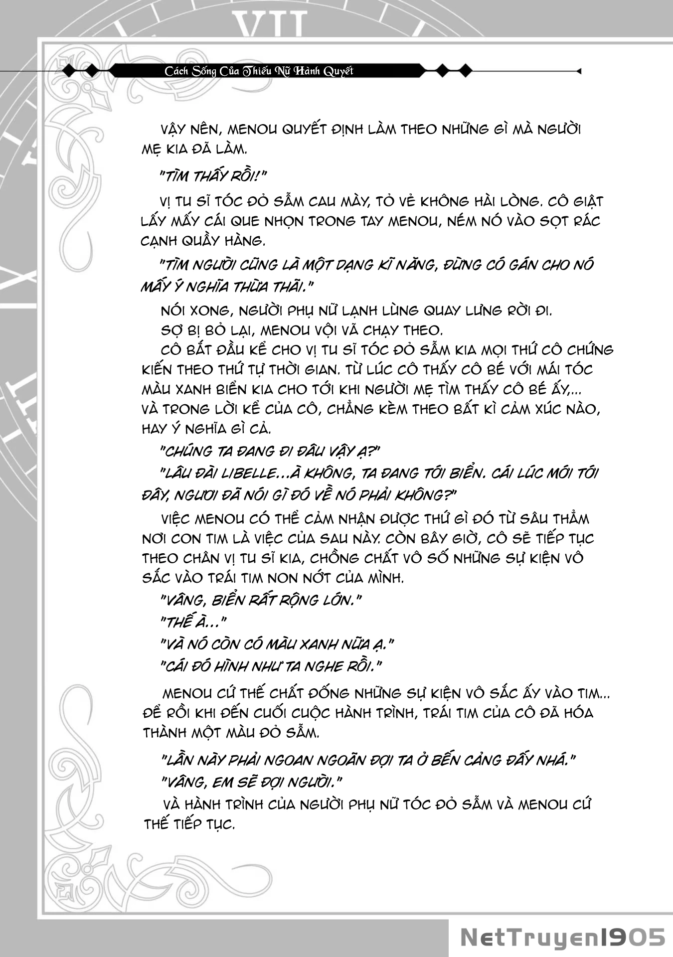 Shokei Shoujo No Ikirumichi Chapter 33.5 - 7