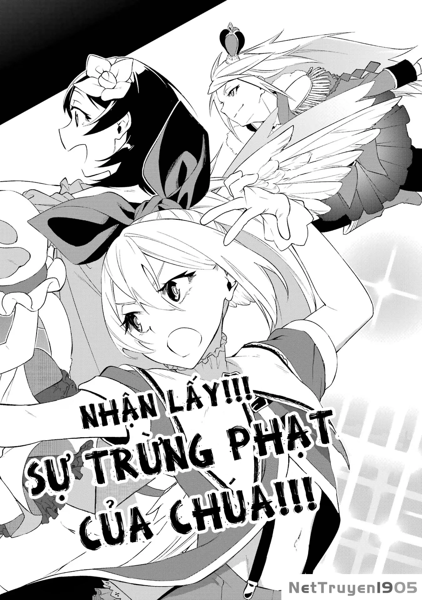 Shokei Shoujo No Ikirumichi Chapter 33.5 - 10