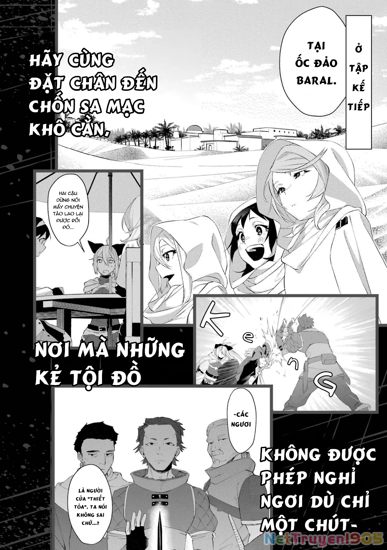 Shokei Shoujo No Ikirumichi Chapter 33.5 - 13