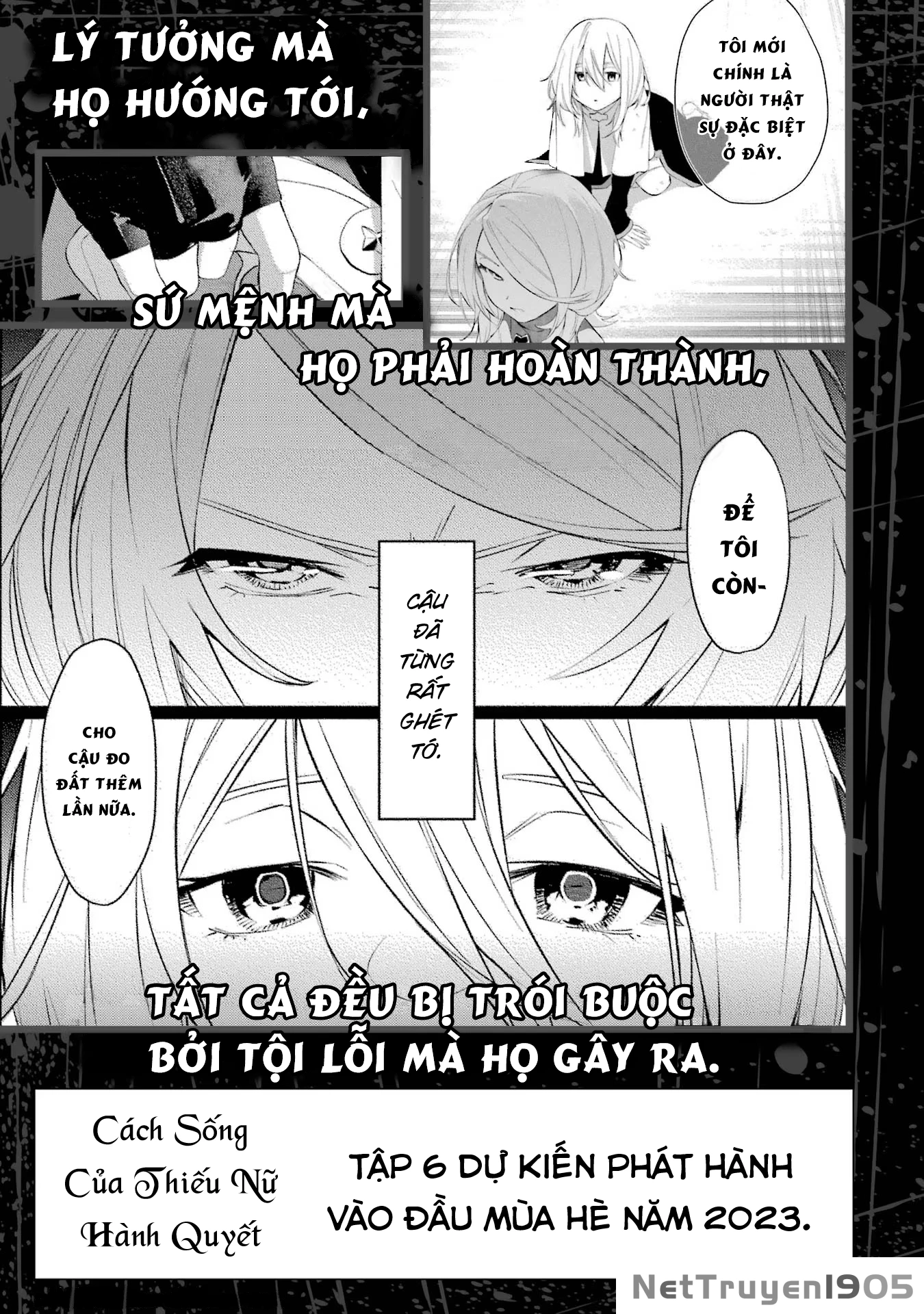 Shokei Shoujo No Ikirumichi Chapter 33.5 - 14