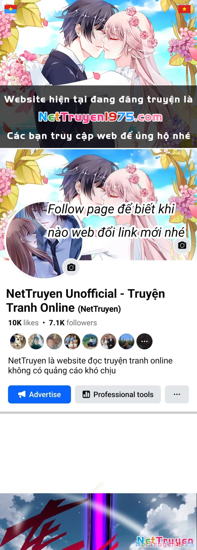 Tuyệt Sắc Đạo Lữ Đều Nói Ngô Hoàng Thể Chất Vô Địch Chapter 380 - 1
