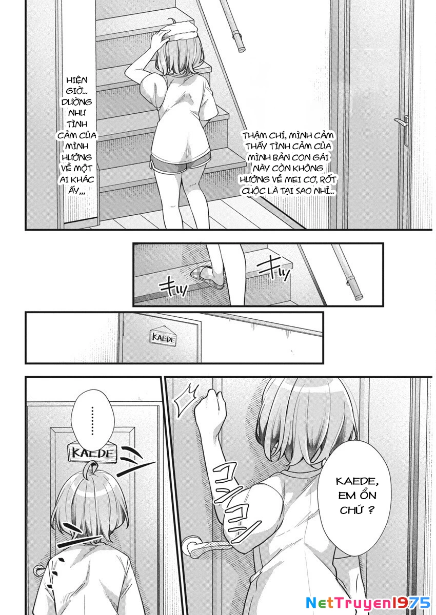 Watashi no Hatsukoi wa Hazukashisugite Darenimo Ienai Chapter 17 - 4