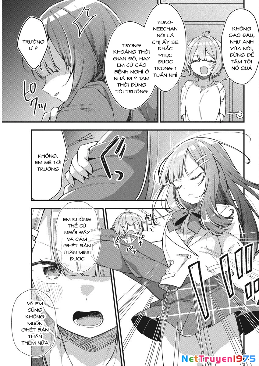 Watashi no Hatsukoi wa Hazukashisugite Darenimo Ienai Chapter 17 - 11